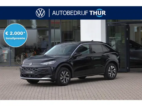 Volkswagen T-Roc 1.5 eTsi Limited Edition 116PK / 85kW Achteruitrijcamera, verwarmbare voorstoelen +