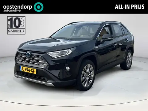 Toyota RAV4 2.5 Hybrid Executive