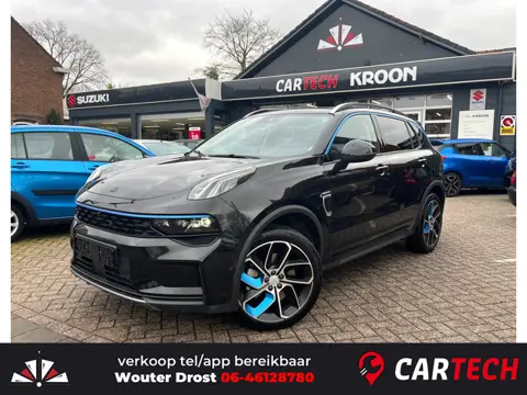 Lynk & Co 01 1.5 Panorama