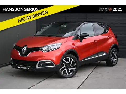 Renault Captur TCe 120 EDC Dynamique | AUTOMAAT | TREKHAAK | CAMERA | NAVI | CRUISE CONTROL | CLIMAT