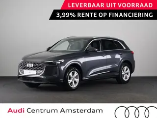 Audi Q5 Advanced edition e-hybrid 299 PK | Keyless | Stoelen voor elektrisch | Sfeerverlichting | Le