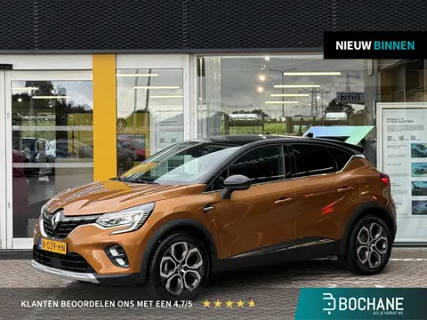 Renault Captur 1.3 TCe 130 Intens | Trekhaak | Navigatie | Achteruitrijcamera | DAB | Climate Contro