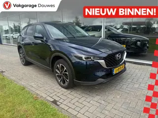Mazda CX-5 2.0 SkyActiv-G 165 Advantage |NAP|1e eigenaar|