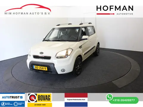 Kia Soul 1.6 X-tra Volledig onderhoud Airco Super nette auto