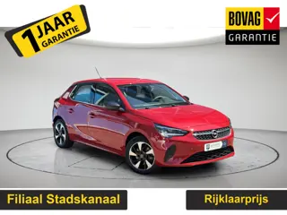 Opel Corsa Electric 50 kWh