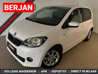 Škoda Citigo 1.0 Greentech Drive AIRCO CRUISE ELEK RAMEN CENT VERG NWE DISTRI NWE APK VELGEN ZEER NE