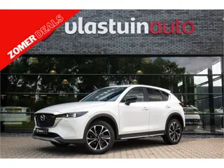 Mazda CX-5 2.0 e-SkyActiv-G M Hybrid 165 Newground , 360°camera, Keyless entry, Head-up display