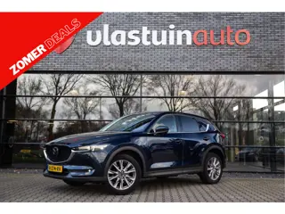 Mazda CX-5 2.0 SkyActiv-G 165 Luxury , Adap. cruise, Bose, Stoel/stuurverwarming, Stoelventilatie, L