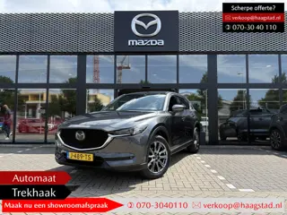 Mazda CX-5 2.0 SkyActiv-G 165 Signature Dealer onderhouden / Trekhaak / Apple Carplay-Android Auto /