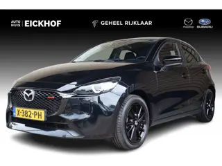 Mazda 2 1.5 e-SkyActiv-G 90 Homura - 1e Eigenaar - Dealer onderhouden
