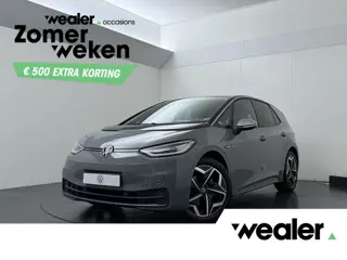 Volkswagen ID.3 First Plus 58 kWh | 204 PK | Adaptive Cruise Control | Achteruitrijcamera | Matrix L