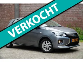 Mitsubishi Space Star 1.2 Intense, Airco, Cruise, LM Velgen, Trekhaak, Lage Km stand, Ned Auto