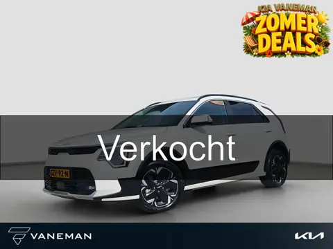 Kia Niro EV DynamicPlusLine 64.8 kWh | Dodehoek Assistentie | Leder | HUD | Stoel- en Stuurverwarmin