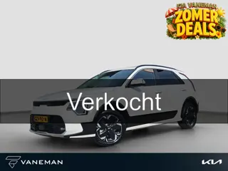 Kia Niro EV DynamicPlusLine 64.8 kWh | Dodehoek Assistentie | Leder | HUD | Stoel- en Stuurverwarmin