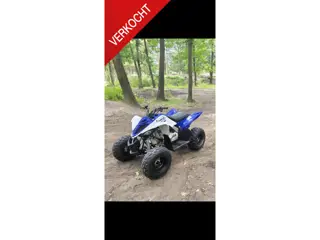 Yamaha YFM90R RAPTOR