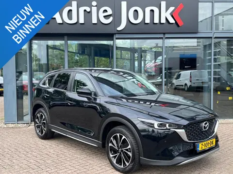 Mazda CX-5 2.0 e-SkyActiv-G M Hybrid 165 Newground AUTOMAAT | TREKHAAK | 360gr. CAMERA | NAVIGATIE |
