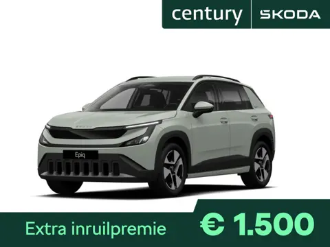 Skoda Epiq Business Launch Edition Elektromotor 155 kW / 211