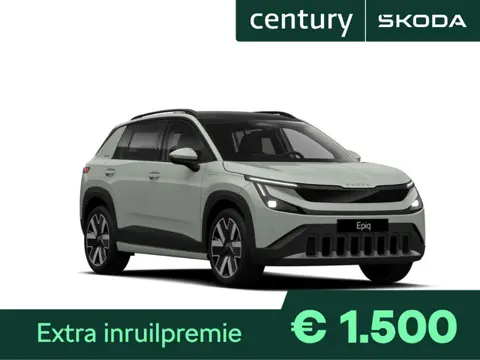 Skoda Epiq Business Launch Edition Elektromotor 155 kW / 211