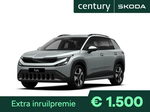 Skoda Epiq Business Launch Edition Elektromotor 155 kW / 211