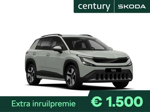 Skoda Epiq Selection Launch Edition Elektromotor 155 kW / 211