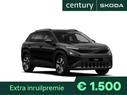 Skoda Epiq Selection Launch Edition Elektromotor 155 kW / 211