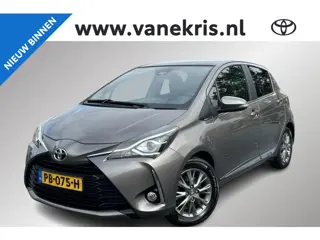 Toyota Yaris 1.5 VVT-i Executive, Panoramadak, Half leder, Dealer onderhouden!