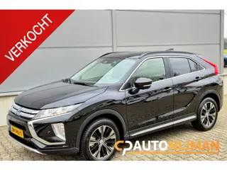 Mitsubishi Eclipse Cross 1.5 DI-T First Edition /Trekhaak