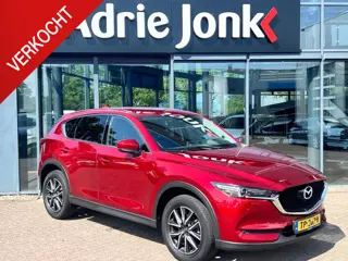 Mazda CX-5 2.0 SkyActiv-G 165 Skylease Luxury AUTOMAAT | TREKHAAK | 360gr CAMERA | HEAD-UP DISPLAY |