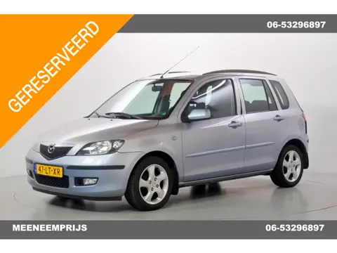 Mazda 2 1.4 Touring SCHADE!