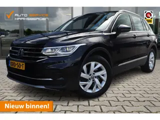 Volkswagen Tiguan 1.4 TSI eHybrid Elegance | Trekhaak | ACC | 18 Inch |