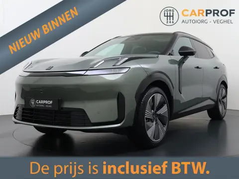 Lynk & Co 08 1.5 More PHEV | Pano Dak | 200 km elektrisch !! | Carplay | 360 camera |