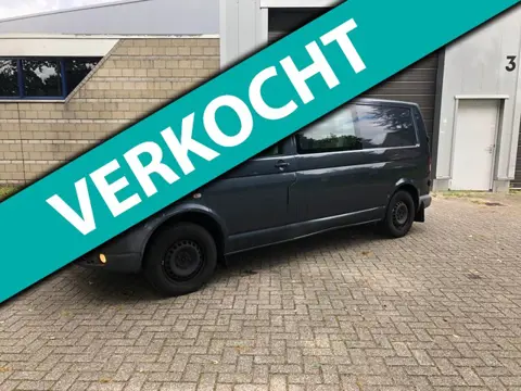 Volkswagen Transporter GEZOCHT GEVRAAGD ALLE TRANSPORTER T3 T4 T5 T6 TOPPRIJZEN