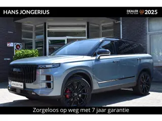 Jaecoo 7 SHS-P Exclusive | HJ EDITION | INCL ZOMERPREMIE EN INRUILPREMIE | 20 INCH ZWARTE VELGEN | C
