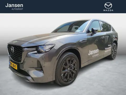Mazda CX-60 2.5 e-SkyActiv PHEV Homura demo van €64.788,= voor €57.788,=