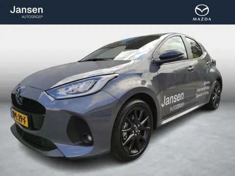Mazda 2 Hybrid 1.5 Homura Demo van €34.638,= voor €32.138,=