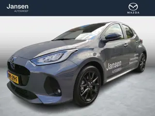 Mazda 2 Hybrid 1.5 Homura Demo van €34.638,= voor €32.138,=