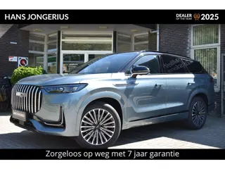 Jaecoo 8 1.5 SHS-P Luxury 5p | INCLUSIEF INRUILPREMIE | STOELMASSAGE | STOELVENTILATIE+VERWARMING VO
