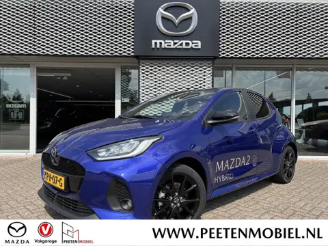 Mazda 2 Hybrid 1.5 Homura AUTOMAAT | T/M 7-2032 FABRIEKSGARANTIE | 4-SEIZOENSBANDEN |