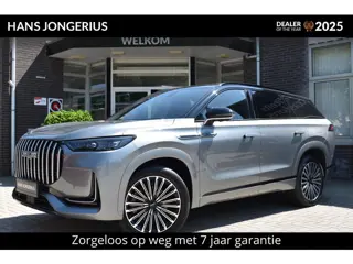 Jaecoo 8 1.5 SHS-P Luxury 5p | INCLUSIEF INRUILPREMIE | STOELMASSAGE | STOELVENTILATIE+VERWARMING VO