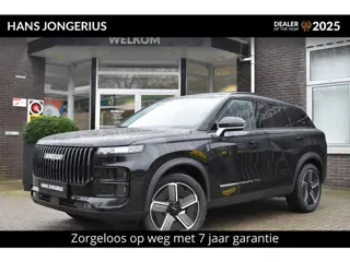Jaecoo 7 SHS-P Exclusive INCL ZOMERPREMIE EN INRUILPREMIE | 360 CAMERA | PANORAMADAK | STUUR/STOELVE