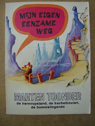 Toonder bommel pocket 4 adv4411