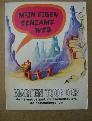 Toonder bommel pocket 4 adv4411