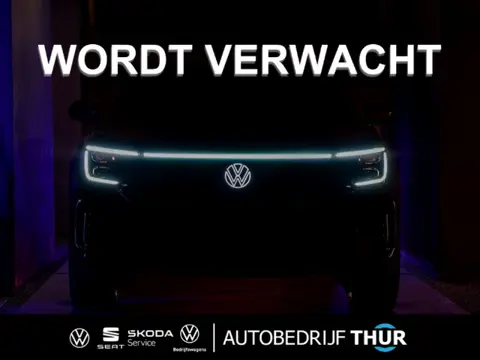Volkswagen Tiguan 1.5 TSI Elegance 150PK / 110kW DSG, NL auto, 1e eigenaar nieuw door ons geleverd, 