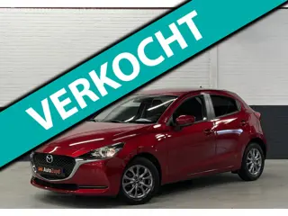Mazda 2 1.5 Skyactiv-G Comfort Automaat / Navi / Airco / Stoelverwarming / PDC