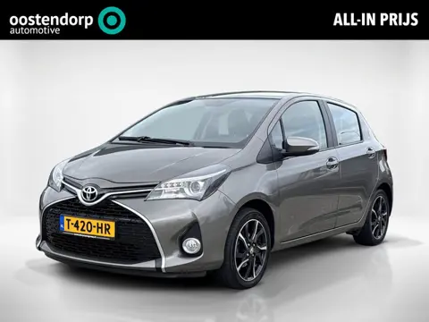 Toyota Yaris 1.3 VVT-i Dynamic Bi-Tone | Cruise control | achteruitrij camera | Airco | Bluetooth |
