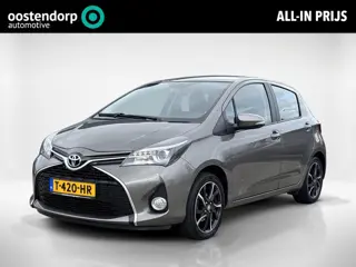 Toyota Yaris 1.3 VVT-i Dynamic Bi-Tone | Cruise control | achteruitrij camera | Airco | Bluetooth |