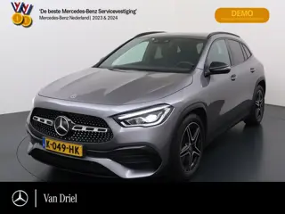 Mercedes-Benz GLA 180 AMG line | Night Sfeer Camera