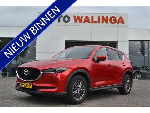 Mazda CX-5 2.0 SkyActiv-G 165 Skylease GT | Leer | Geheugen | Trekhaak 2000 kg |
