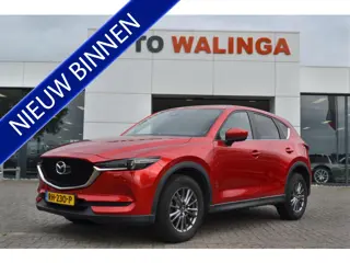 Mazda CX-5 2.0 SkyActiv-G 165 Skylease GT | Leer | Geheugen | Trekhaak 2000 kg |