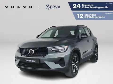 Volvo XC40 B4 Plus Dark | Parkeercamera | Harman Kardon | Stoel- en stuurverwarming | Trekhaak